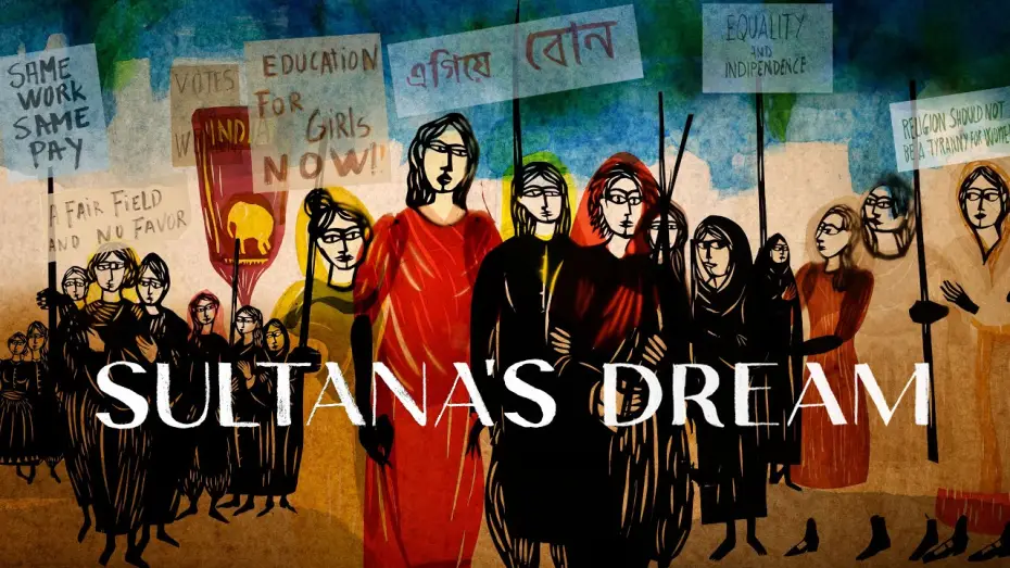 Video for the film Sultana's Dream — Behind the Scenes - Sultana's Dream