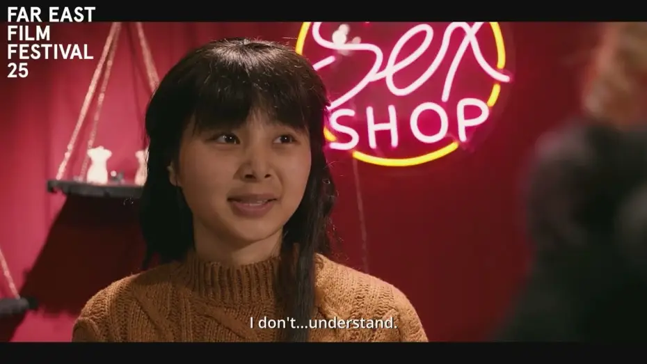 Video for the film The Sales Girl — The Sales Girl | FEFF25 Trailer