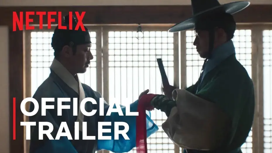 Video for the film Uprising — Official Trailer [Subtitled]