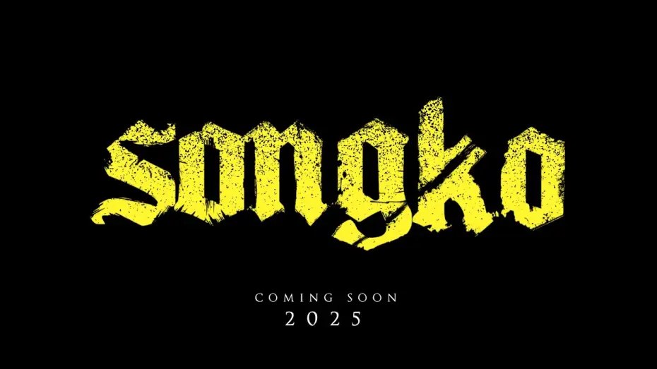 Video for the film Songko — Songko | Official First Look HD