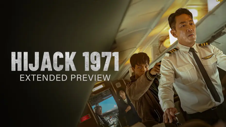 Video for the film Hijacking 1971 — Extended Preview [Subtitled]