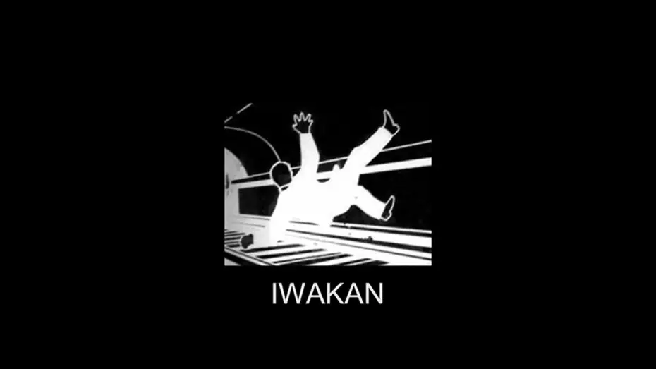 Video for the film IWAKAN — IWAKAN - short film
