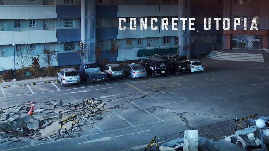 Video for the film Concrete Utopia — Tráiler