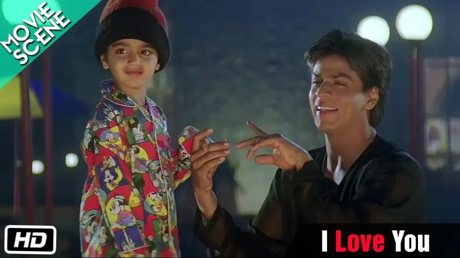 Video for the film Kuch Kuch Hota Hai — I Love You - Movie Scene - Kuch Kuch Hota Hai - Shahrukh Khan, Kajol