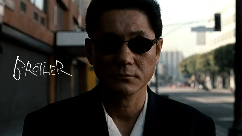 Video for the film Brother — Clip