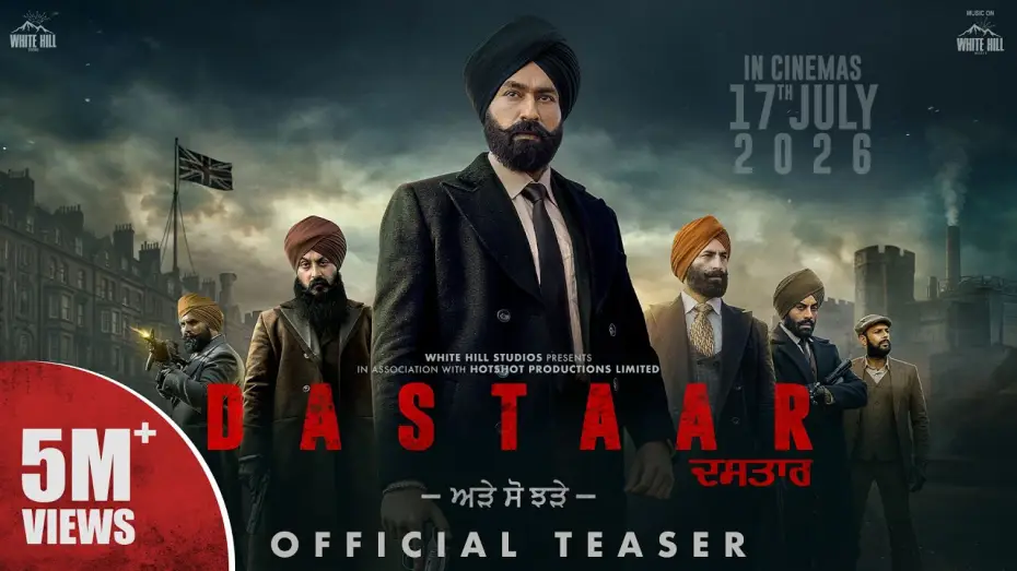 Video for the film Dastaar — DASTAAR : TARSEM JASSAR (Official Teaser) | Upcoming Punjabi Movie | In Cinema on 17th July