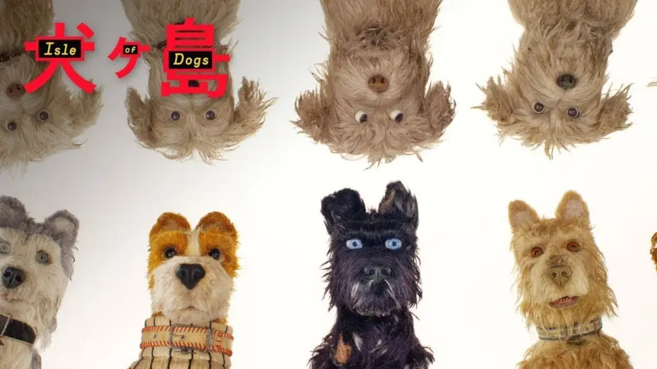 Video for the film Isle of Dogs — "I Love Dogs" TV Commercial