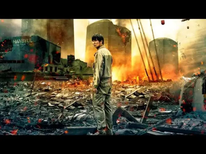 Video for the film Pandora — PANDORA (Trailer español)