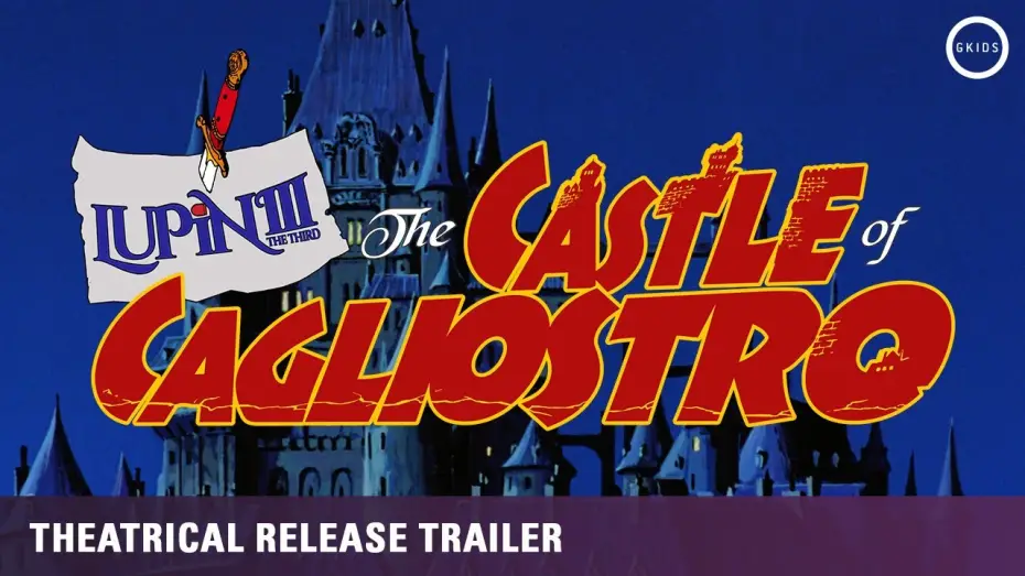 Video for the film Lupin the Third: The Castle of Cagliostro — Theatrical Release Announcement