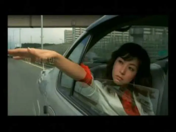 Video for the film The Intimate — The Intimate / Lover 애인 (2005)  trailer
