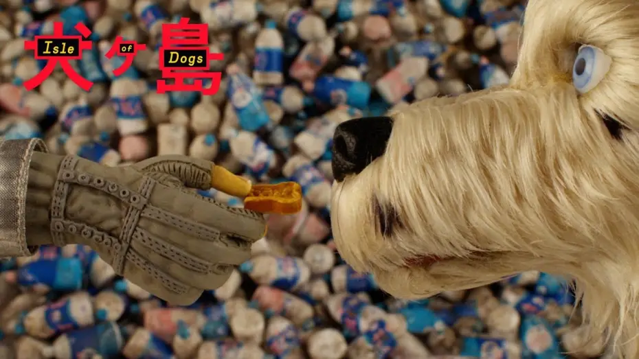 Video for the film Isle of Dogs — "Life is Better with Dogs" TV Commercial