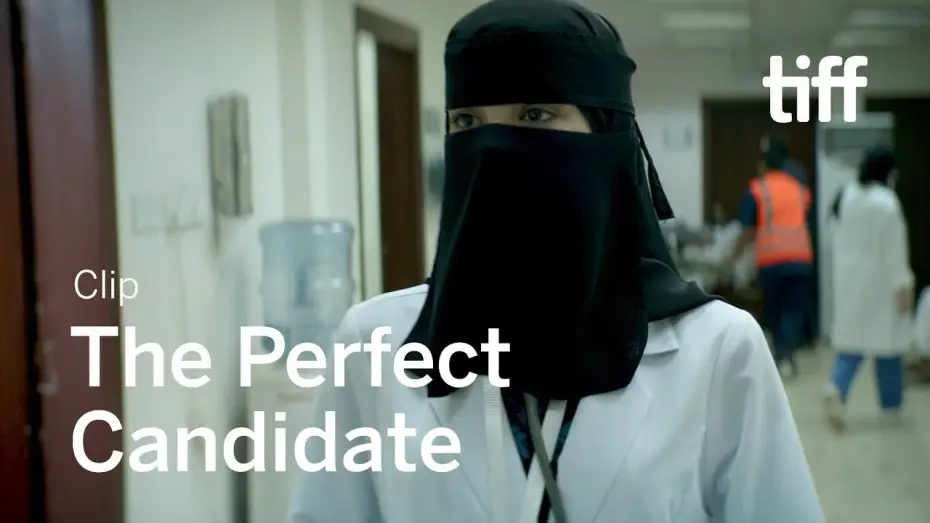 Video for the film The Perfect Candidate — THE PERFECT CANDIDATE Trailer | Clip 2019