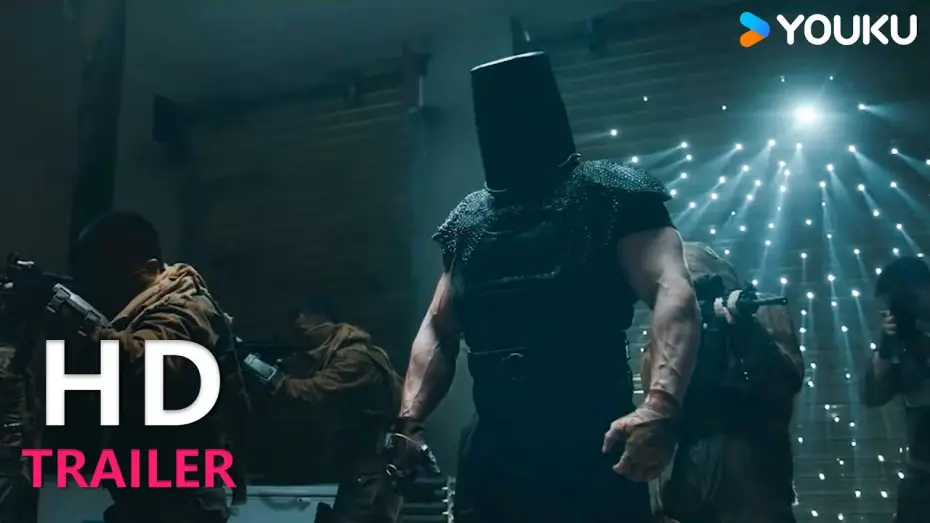Video for the film Fury 12 Hours — Trailer: Fury 12 Hours【怒火十二小时 】| YOUKU MOVIE