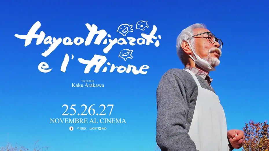 Video for the film Hayao Miyazaki and the Heron — Hayao Miyazaki e l’airone - di Kaku Arakawa | Evento speciale 25-26-27 novembre al cinema