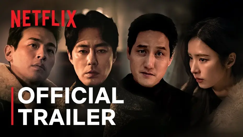 Video for the film HUMINT — Humint | Official Trailer | Netflix [ENG SUB]