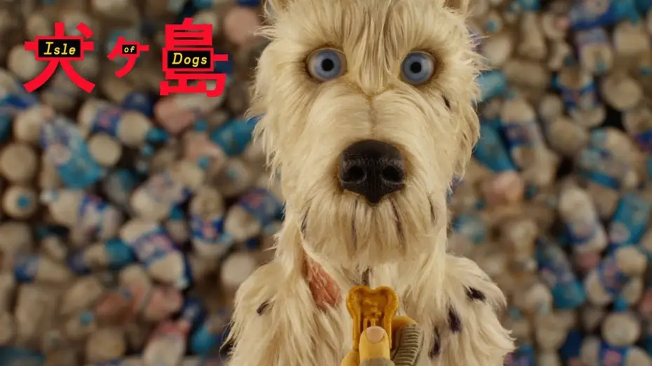 Video for the film Isle of Dogs — An Ode to Dogs on Set