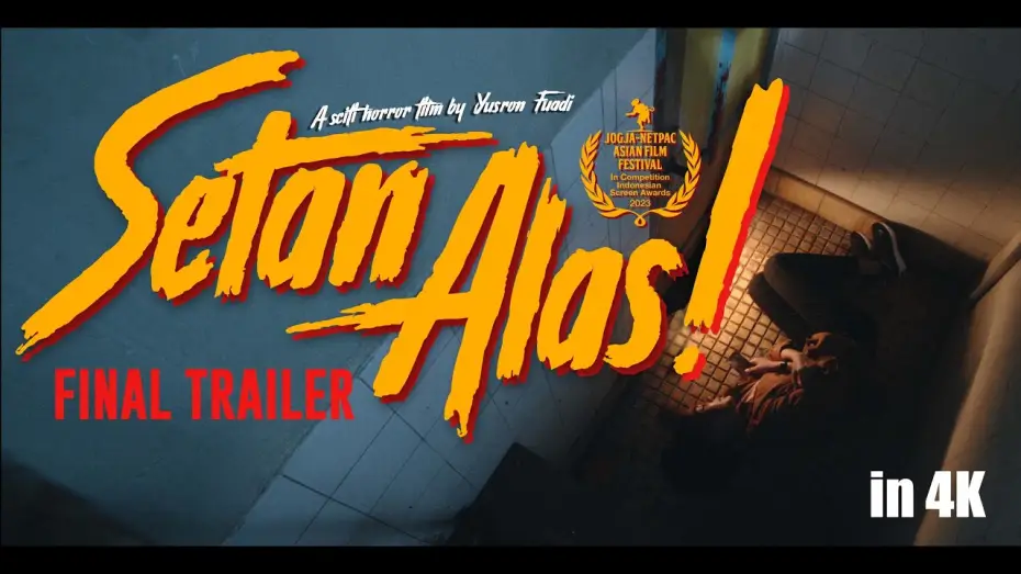 Video for the film The Draft! — Final Trailer [Subtitled]