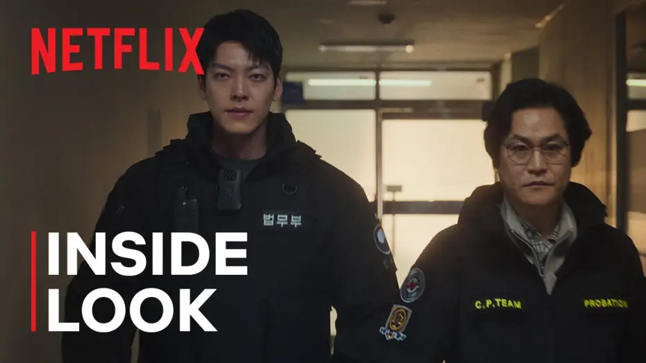 Video for the film Officer Black Belt — Inside Look with Kim Woo-bin [ENG SUB]