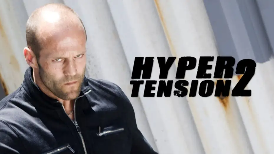 Video for the film Crank: High Voltage — Hyper tension 2 (2009) | Bande-annonce VOSTF (HQ)