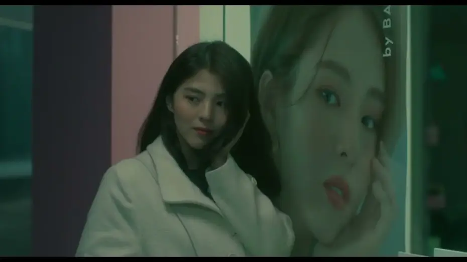 Video for the film Heavy Snow — HEAVY SNOW (2023) trailer | BFI Flare 2024