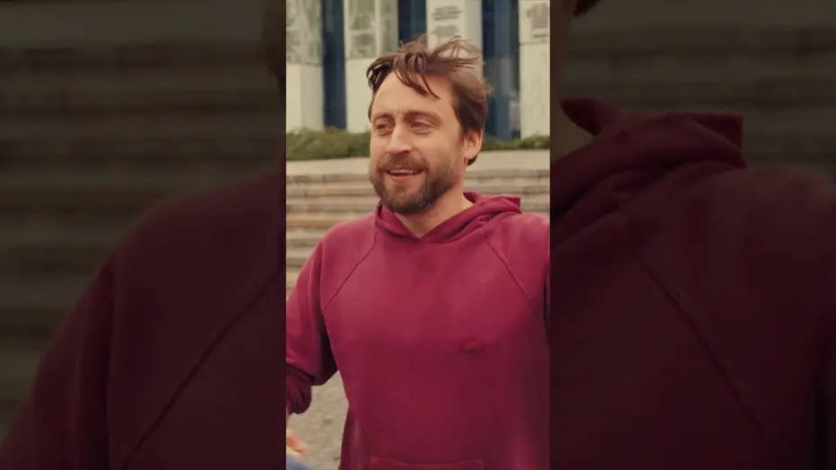 Video for the film A Real Pain — Real Meaning