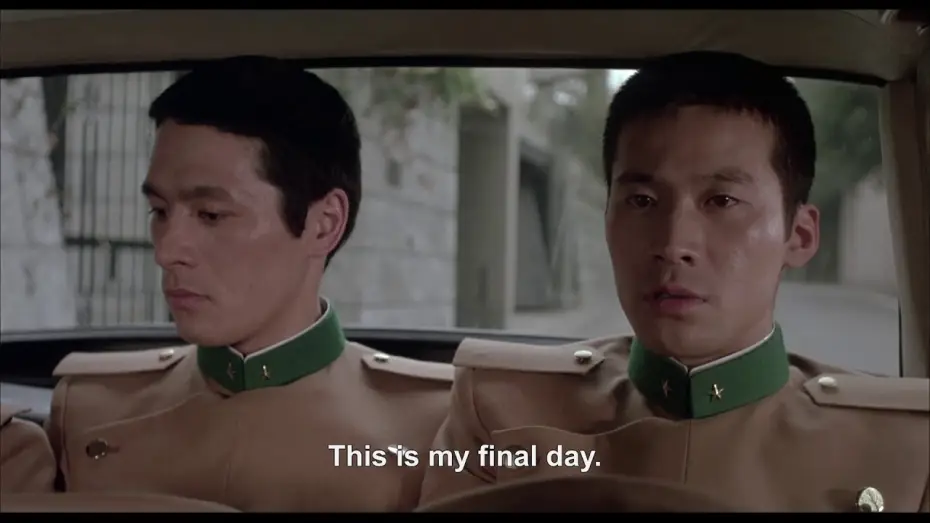Video for the film Mishima: A Life in Four Chapters — A Scene from MISHIMA