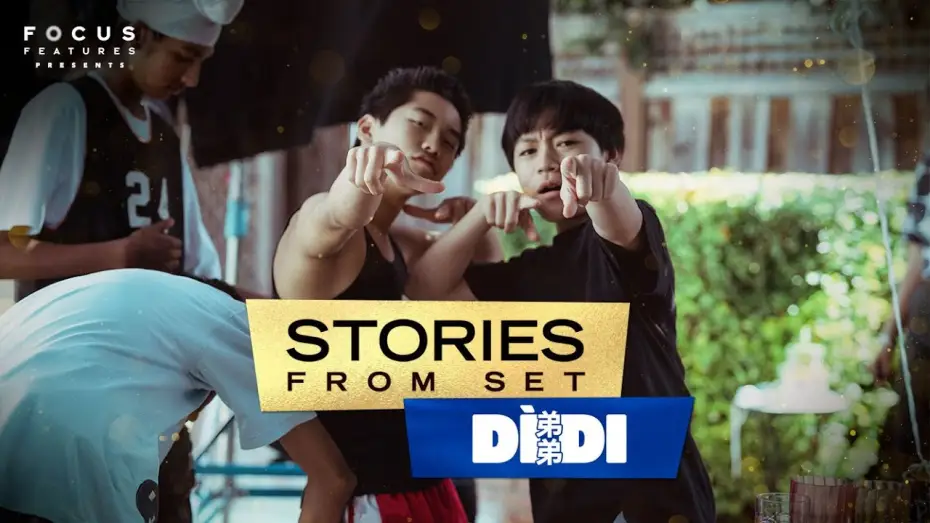 Video for the film Dìdi (弟弟) — Dìdi's Sean Wang & Issac Wang Throw Back to What Made Working on Set Special