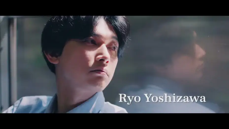 Video for the film Living in Two Worlds — Trailer [Subtitled]