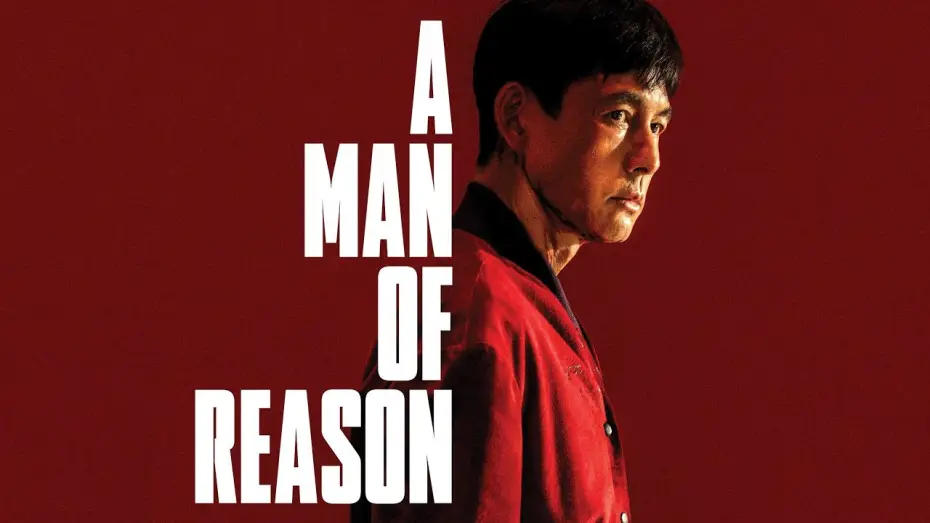 Video for the film A Man of Reason — Offizieller Trailer