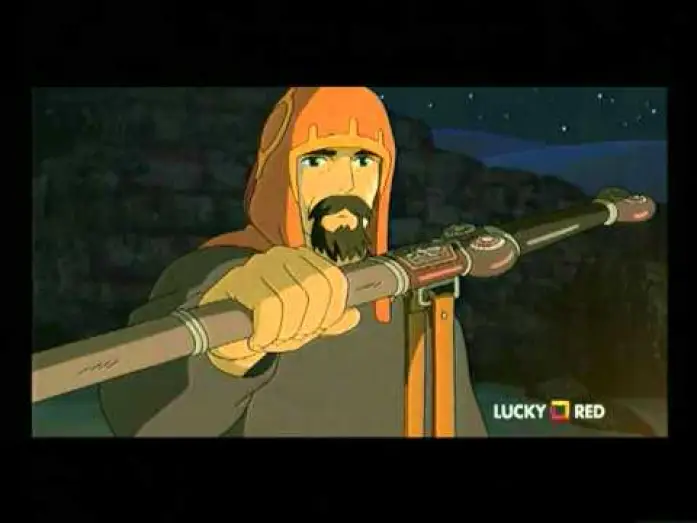 Video for the film Tales from Earthsea — i racconti di terramare Trailer ita