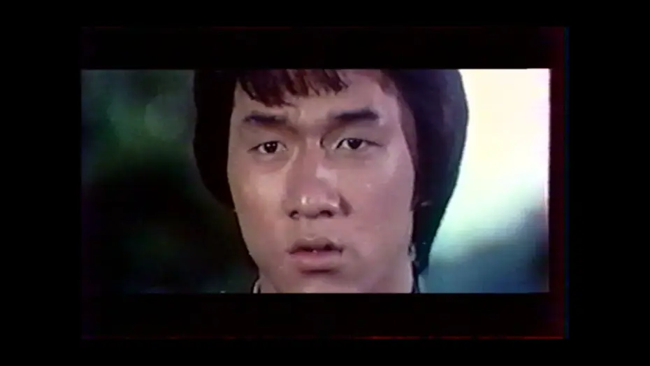Video for the film Shaolin Wooden Men — Jackie Chan L'impitoyable (1976) Bande Annonce Française (VHS Delta Vidéo 1ère édition 1983)