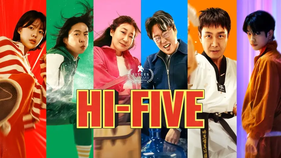 Video for the film Hi-Five — HI FIVE | TRÁILER OFICIAL en ESPAÑOL | YouPlanet Distribution