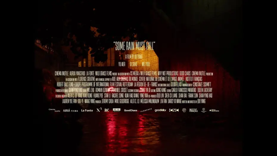 Video for the film Some Rain Must Fall — Some Rain Must Fall - Trailer