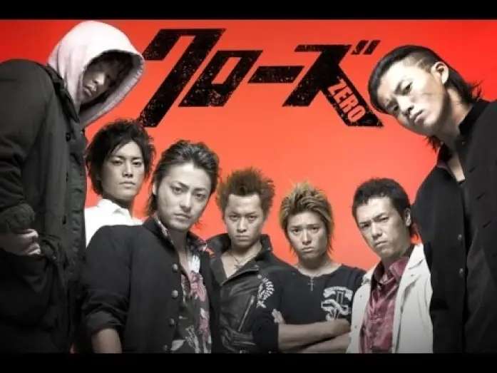 Video for the film Crows Zero — Crows Zero (Trailer español)