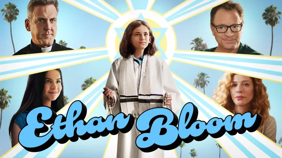Video for the film Ethan Bloom — Ethan Bloom - Official Trailer