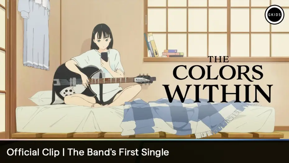 Video for the film The Colors Within — Official Clip: The Band's First Single
