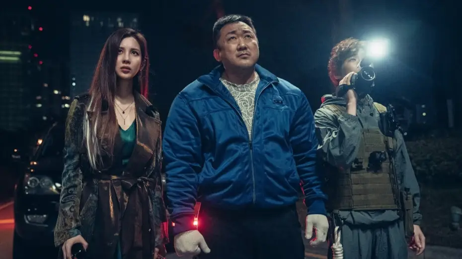 Video for the film Holy Night: Demon Hunters — Official Teaser Trailer [Subtitled]