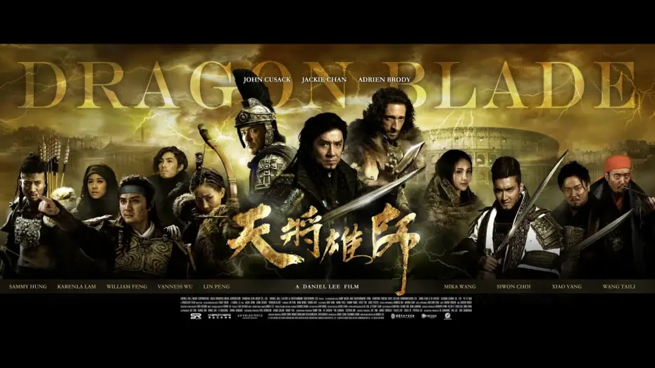 Video for the film Dragon Blade — Dragon Blade - Trailer Deutsch HD