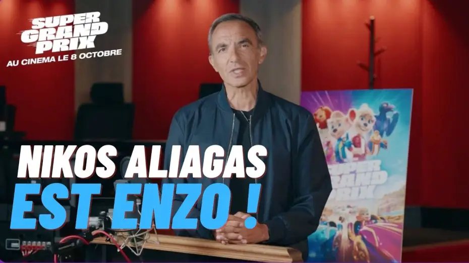 Video for the film Grand Prix of Europe — Les coulisses de SUPER GRAND PRIX : Nikos Aliagas incarne le perroquet déjanté ENZO !