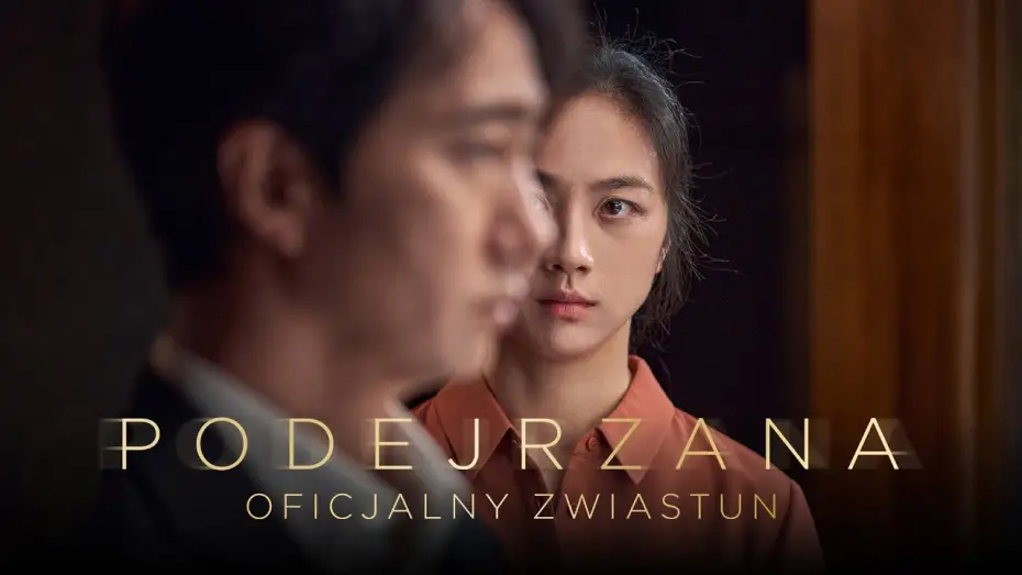 Video for the film Decision to Leave — Film dostępny na VOD
