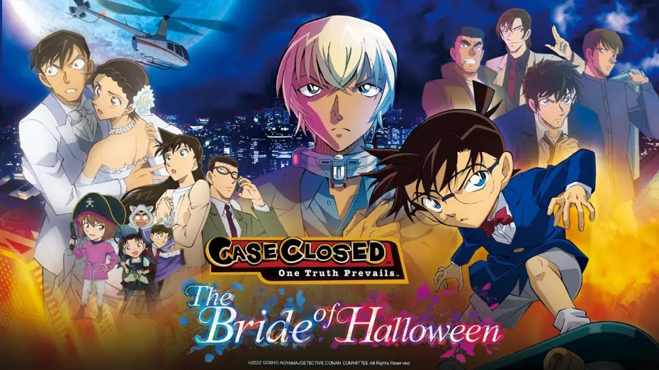 Video for the film Detective Conan: The Bride of Halloween — Official Main Trailer [English Sub]