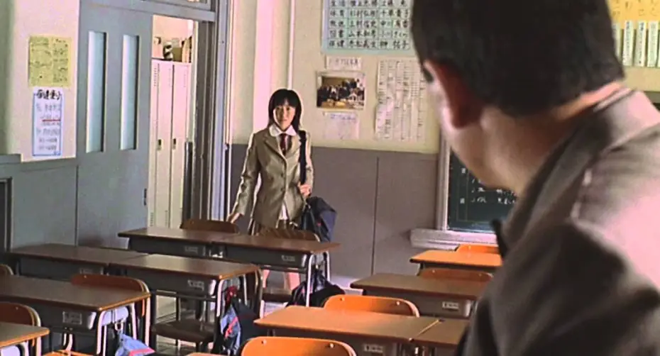 Video for the film Battle Royale — Bande Annonce (VF)