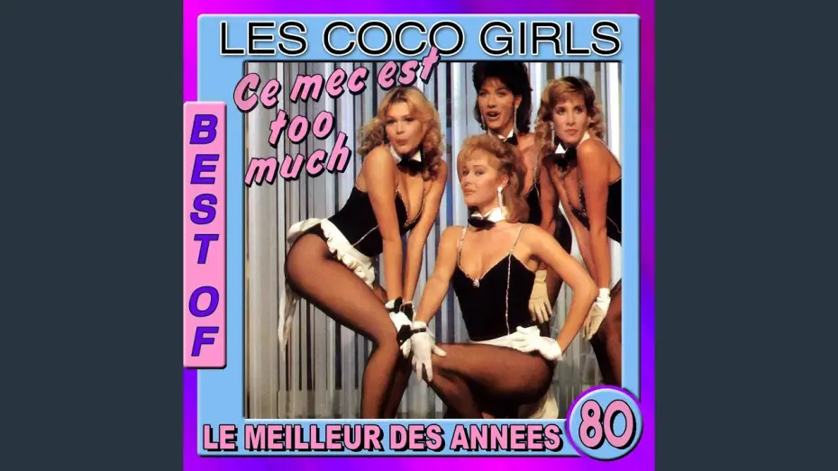 Video for the film Collaro, ce mec est trop ! — Fais-moi du Chachacha (Version originale 1984)
