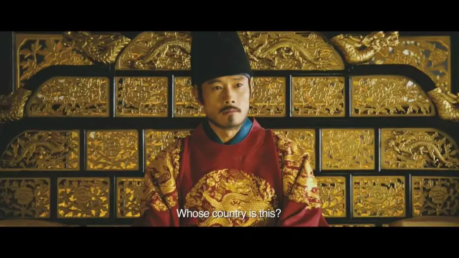 Video for the film Masquerade — Masquerade (광해) - Official Main Trailer w/ English Subtitles [HD]