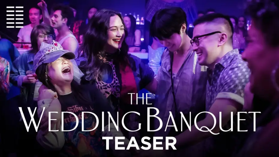 Video for the film The Wedding Banquet — Official Teaser