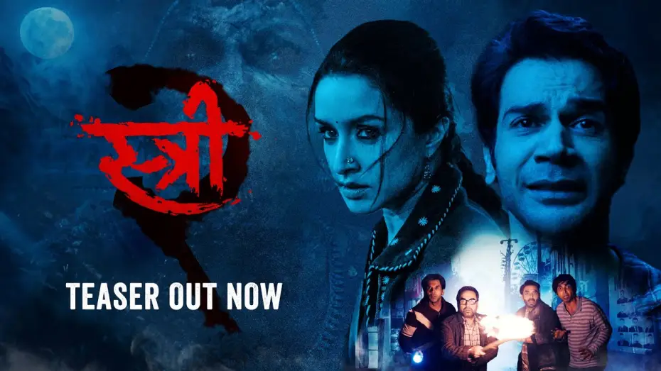 Video for the film Stree 2 — Stree 2 Teaser | Shraddha K | Rajkummar R | Pankaj T | Dinesh V | Amar K | 15th August 2024