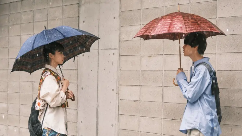 Video for the film She Taught Me Serendipity — ☔ SOUS LE CIEL DE KYOTO | La bande-annonce