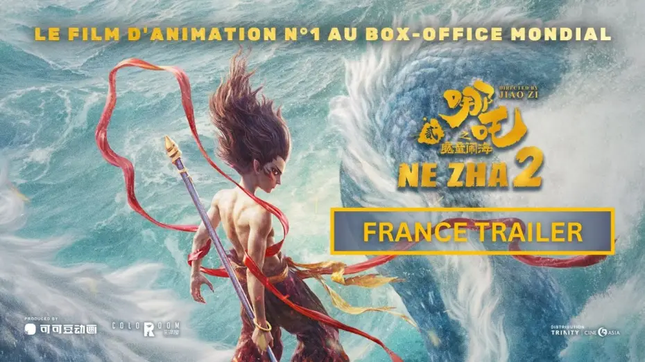 Video for the film Ne Zha 2 — Ne Zha 2 哪吒2 | France Trailer | EN SALLES LE 23 AVRIL