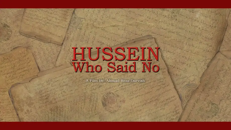 Video for the film Hussein Who Said No — Hussein Who Said No
