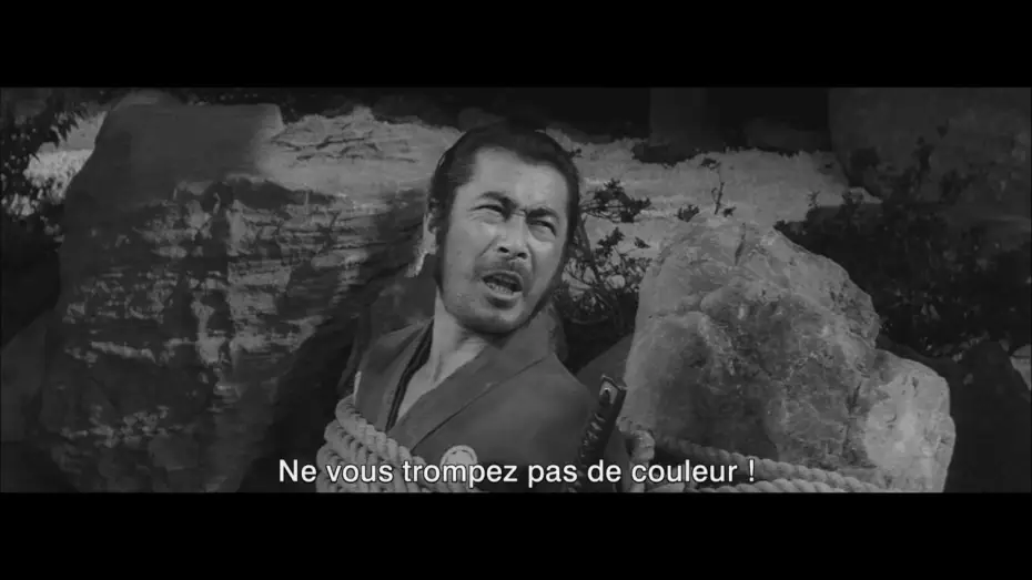 Video for the film Sanjuro — SANJURO - extrait "Camelias" VOST